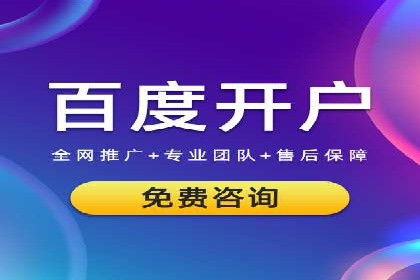 信息流广告成功案例分析